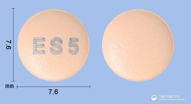 시글립정50밀리그램(시타글립틴염산염수화물)