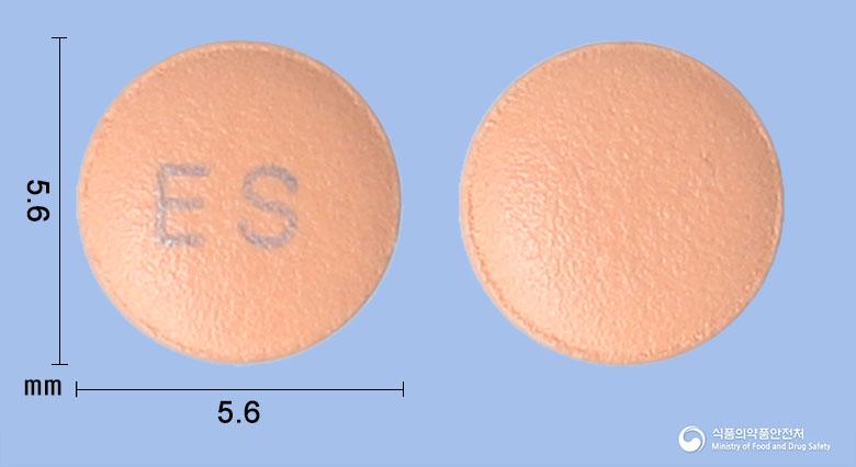 시글립정25밀리그램(시타글립틴염산염수화물)