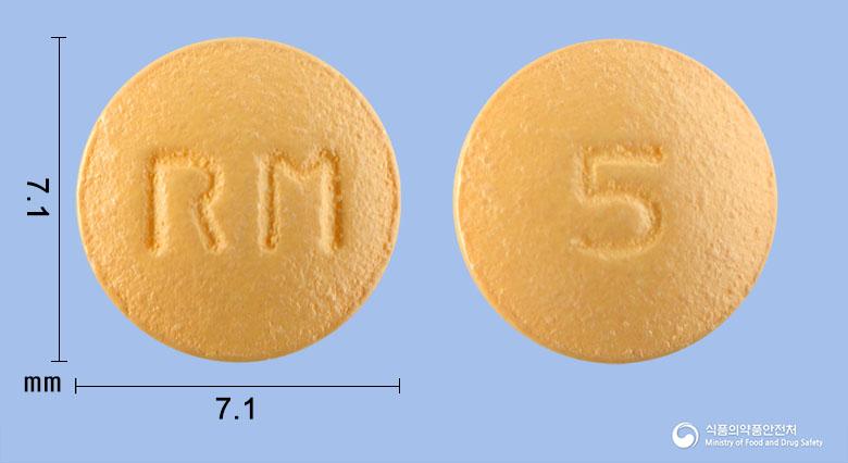 로수바엠정5밀리그램(로수바스타틴칼슘)