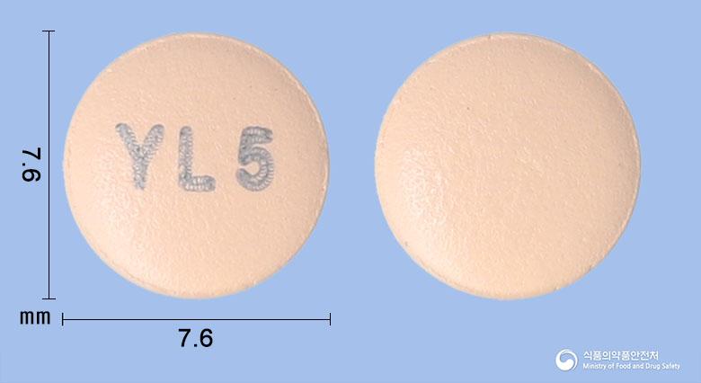 영일시타글립틴정50밀리그램(시타글립틴염산염수화물)