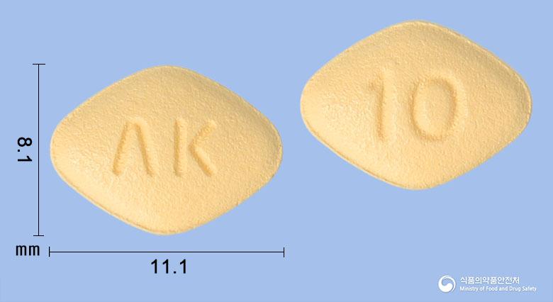 젠시가정10밀리그램(다파글리플로진무수유당혼합물)