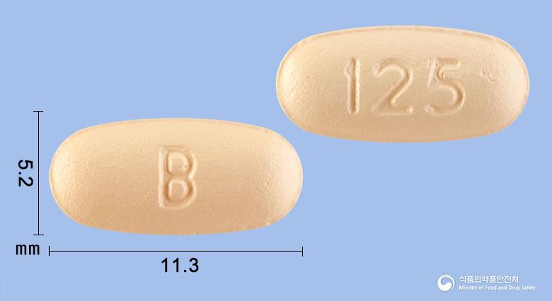 카나보센정125밀리그램(보센탄수화물(미분화))