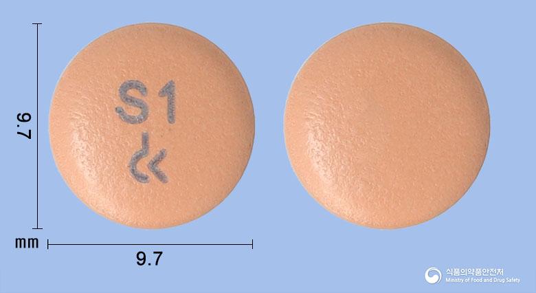 시타칸정100밀리그램(시타글립틴염산염수화물)