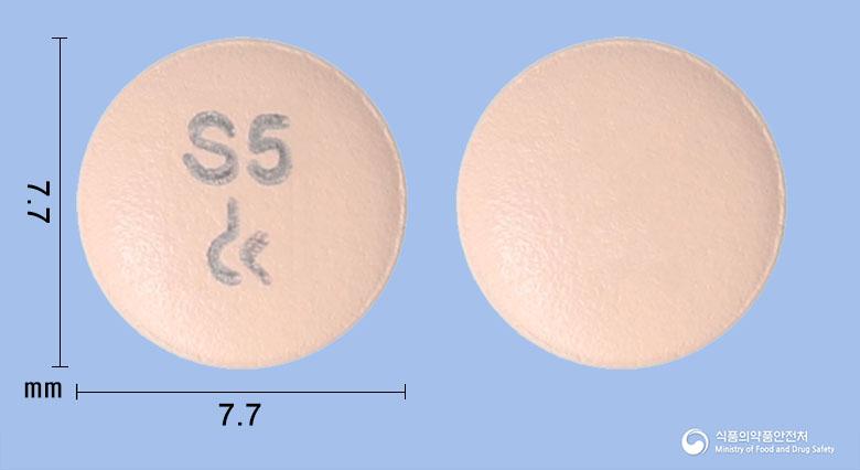 시타칸정50밀리그램(시타글립틴염산염수화물)