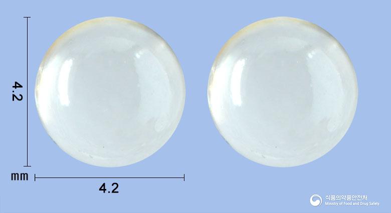 오마티지미니연질캡슐2그램(오메가-3-산에틸에스테르90)