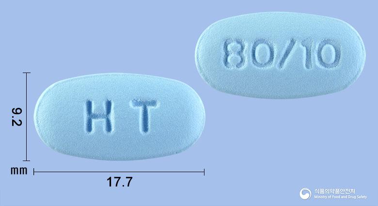 듀오텔미정80/10밀리그램
