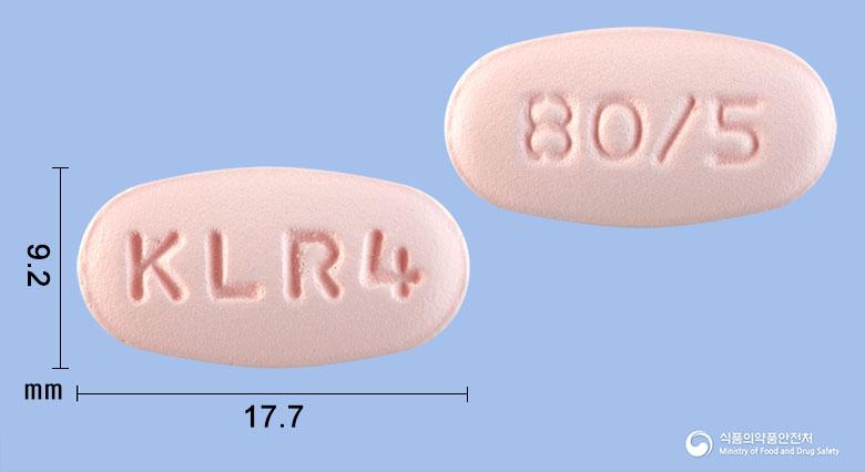 로미텔정80/5밀리그램(텔미사르탄,로수바스타틴칼슘)