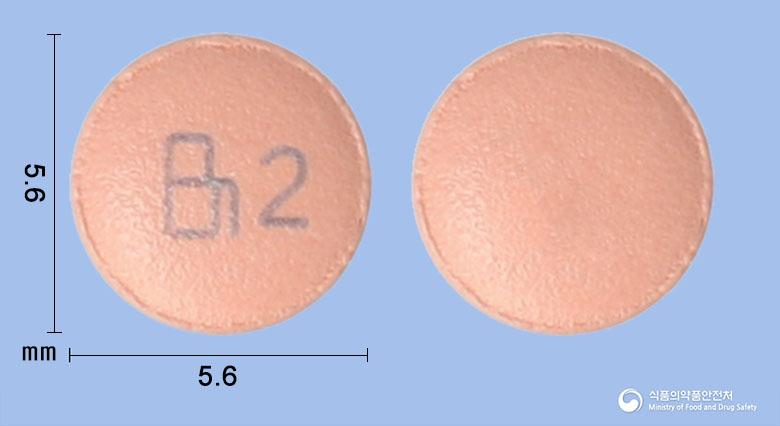 넥스글립틴정25밀리그램(시타글립틴염산염수화물)
