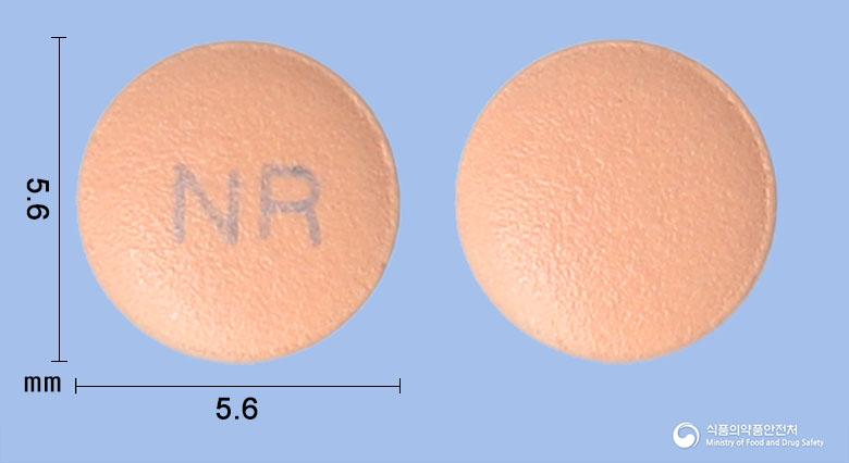 시타렌정25밀리그램(시타글립틴염산염수화물)