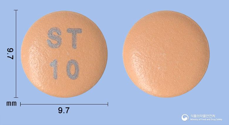 시타렌정100밀리그램(시타글립틴염산염수화물) 