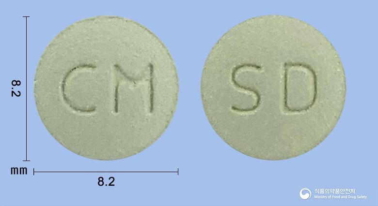 시나비엠정25밀리그램(시나칼세트염산염)