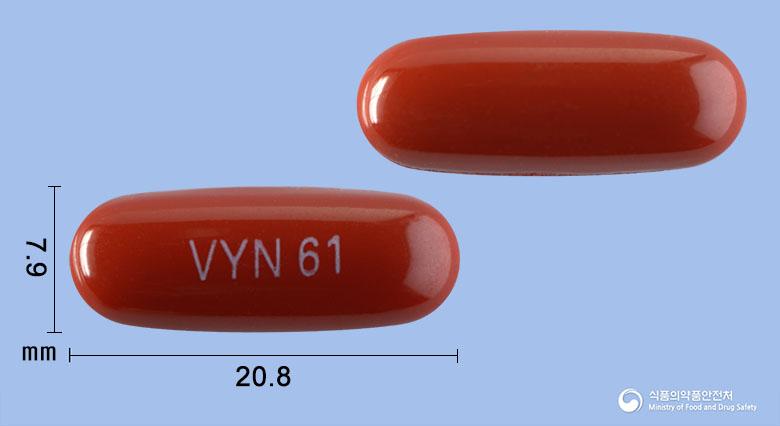 빈다맥스캡슐61밀리그램(타파미디스)