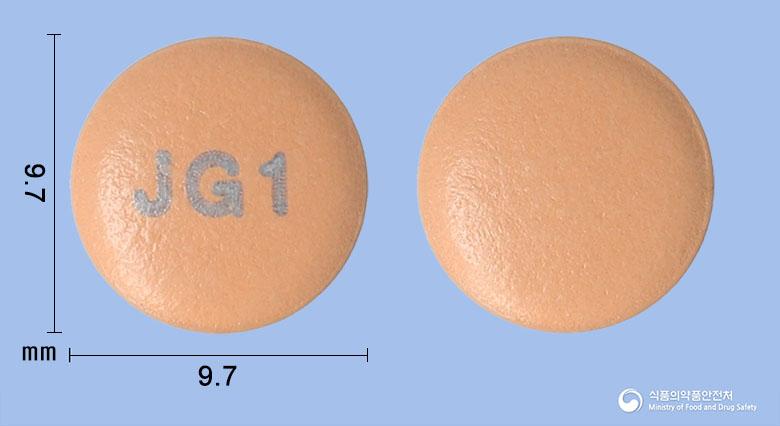 자누그린정100밀리그램(시타글립틴염산염수화물)