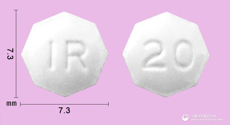 아이알코돈정20밀리그램(옥시코돈염산염) 