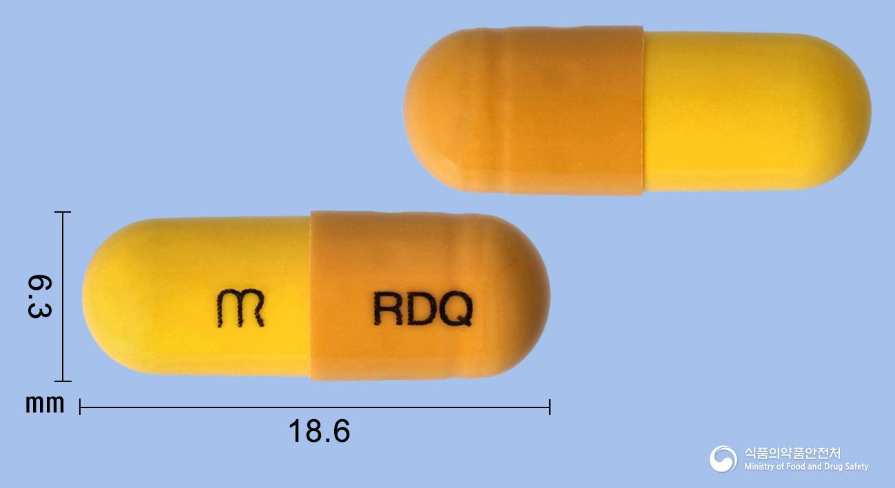 로이디펜큐캡슐