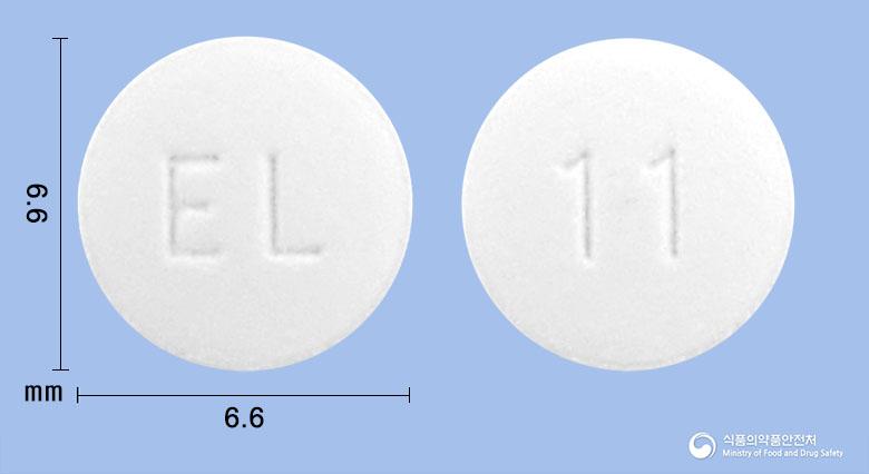 네비로스타정2.5/5밀리그램(네비보롤,로수바스타틴)