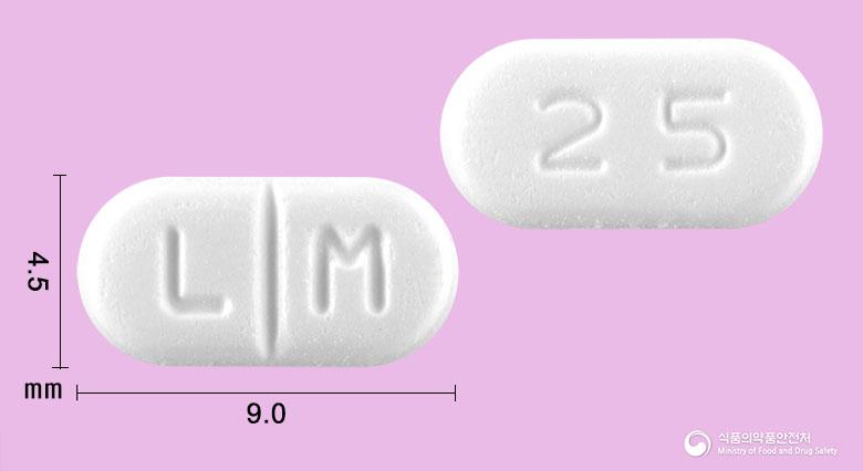 디에칠정(디에틸프로피온염산염)