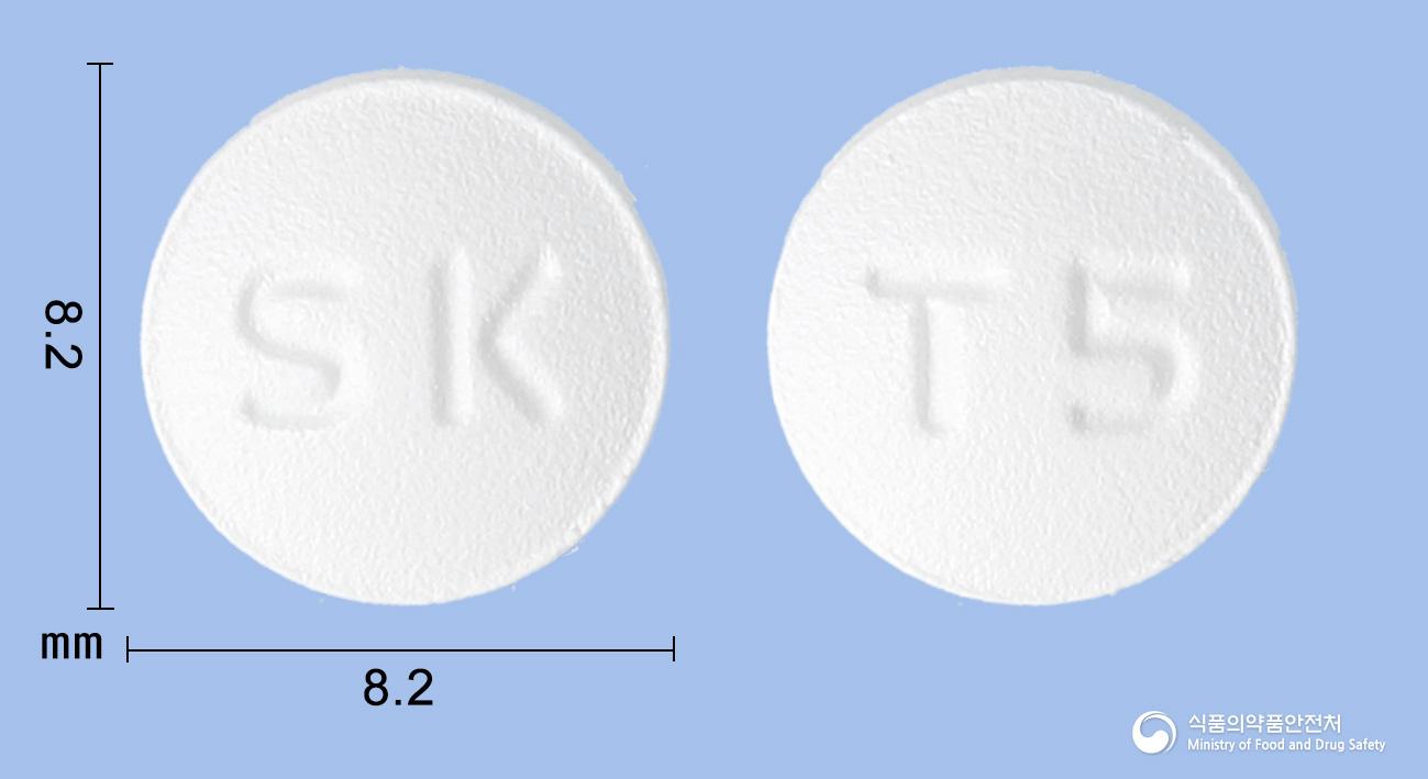 토시닙정5밀리그램(토파시티닙)