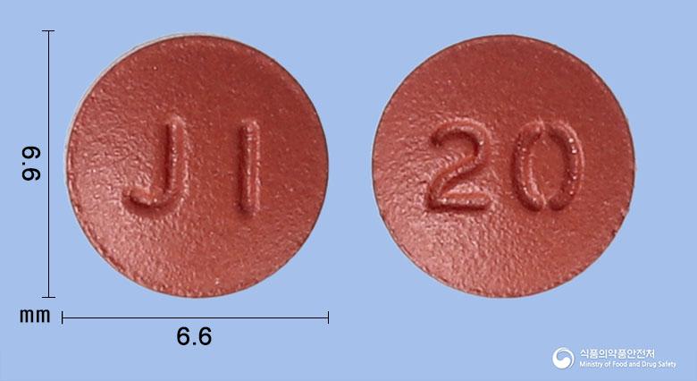 리박산정20밀리그램(리바록사반)