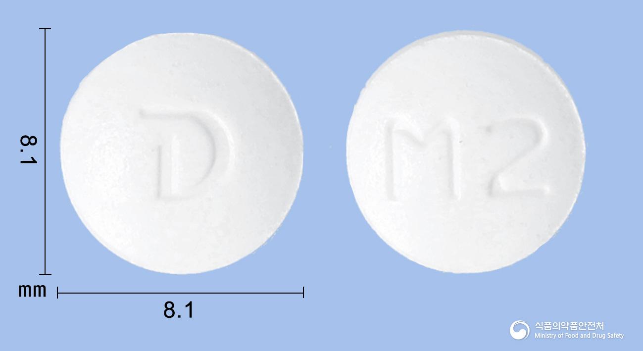 멜핏서방정2밀리그램(멜라토닌)