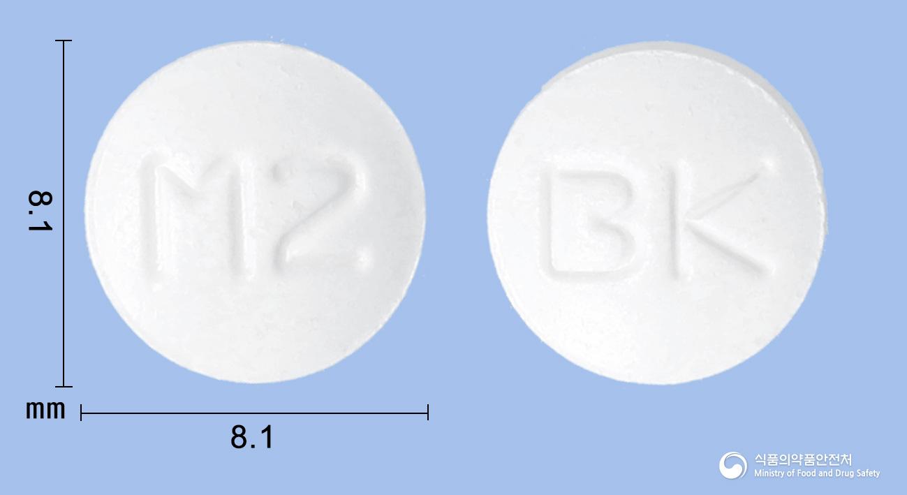 서카레딥서방정2밀리그램(멜라토닌)