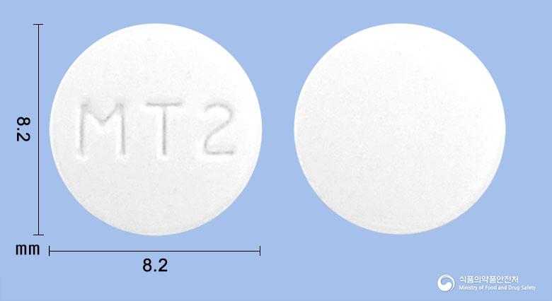 멜라엠서방정2밀리그램(멜라토닌)