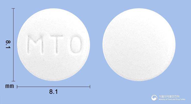 멜토원서방정2밀리그램(멜라토닌)