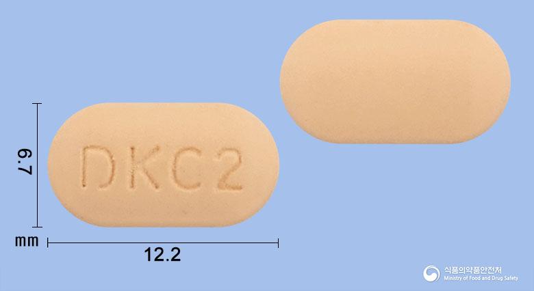 아발탄에이플러스정5/80/20밀리그램