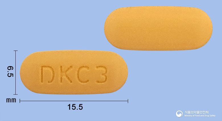 아발탄에이플러스정5/160/10밀리그램