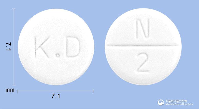 네비레트엠정2.5밀리그램(네비보롤염산염)