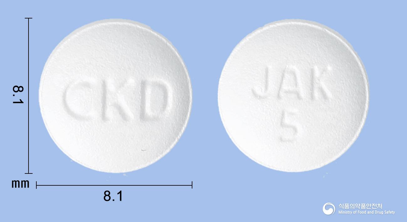 토파셀정5밀리그램(토파시티닙시트르산염)