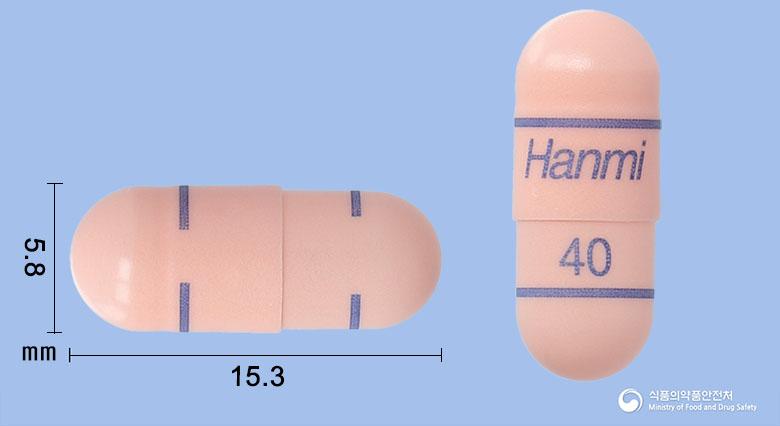 에소메졸디알서방캡슐40밀리그램(에스오메프라졸마그네슘삼수화물)