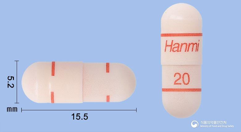 에소메졸디알서방캡슐20밀리그램(에스오메프라졸마그네슘삼수화물)