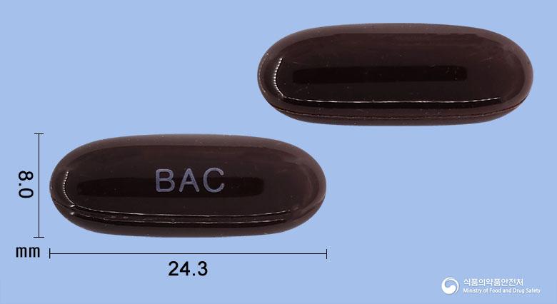 벤포액티브연질캡슐