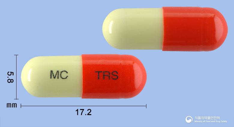 트란사민캡슐250밀리그램(트라넥삼산)
