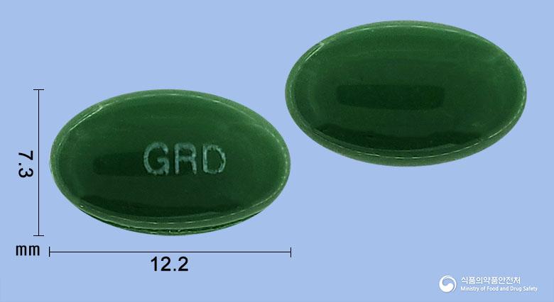 그린데이플러스장용연질캡슐