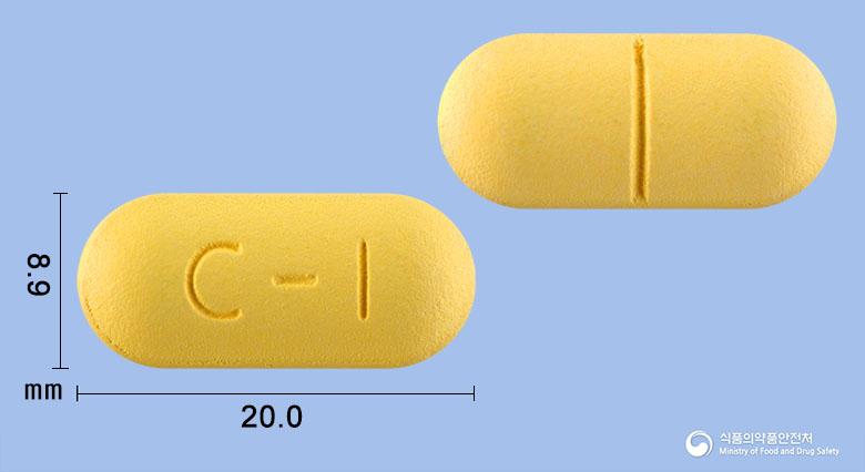 레모나일공일사정