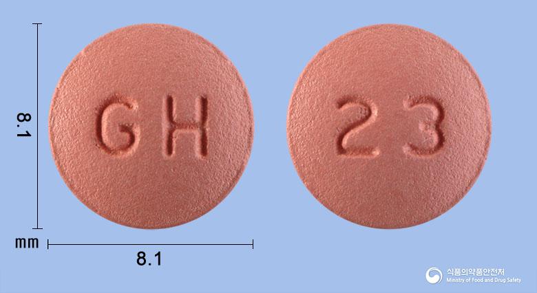 도네일정23밀리그램(도네페질염산염수화물)