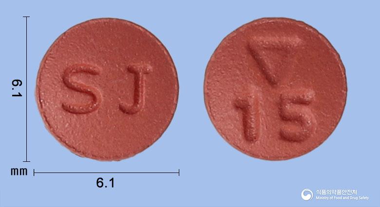 리복사반정15밀리그램(리바록사반)