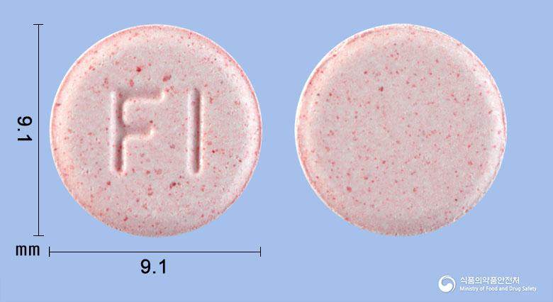 펠로오디정10밀리그램(메만틴염산염)