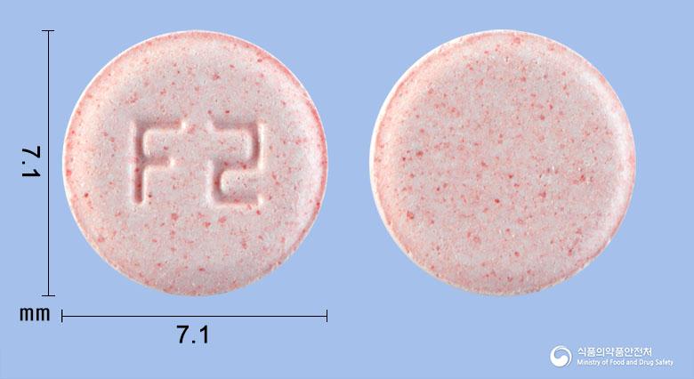 펠로오디정5밀리그램(메만틴염산염)