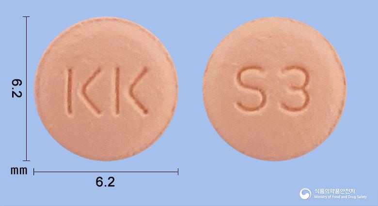 시타엑스정25밀리그램(시타글립틴염산염수화물)