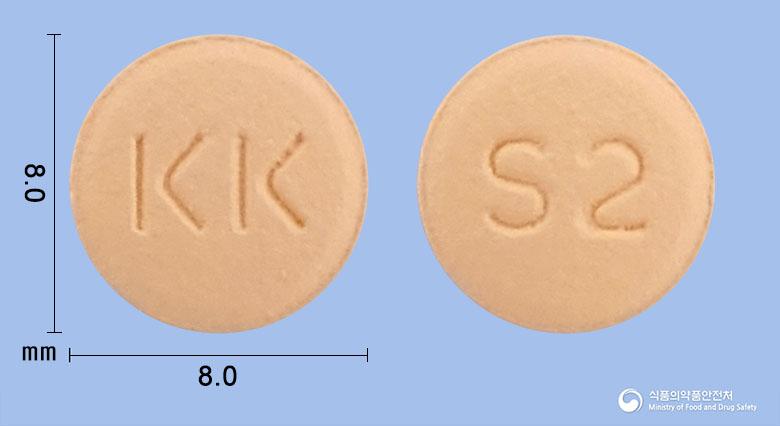 시타엑스정50밀리그램(시타글립틴염산염수화물)