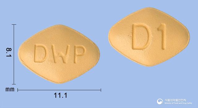 다파원정10mg(다파글리플로진시트르산)