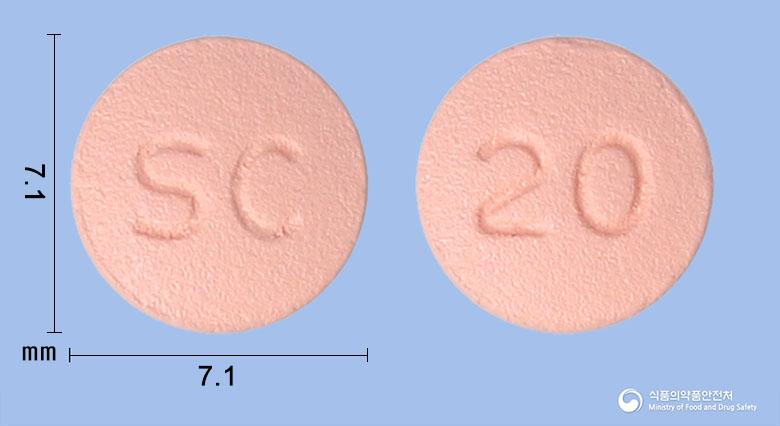 텔리아정20밀리그램(테네리글립틴염산염수화물)