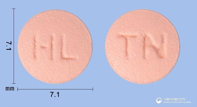 테네로정20밀리그램(테네리글립틴염산염수화물)