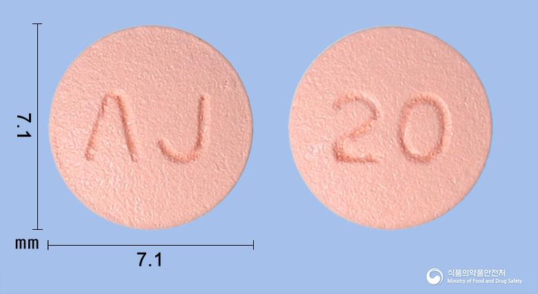 테네스정20밀리그램(테네리글립틴염산염수화물)