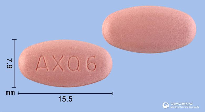 아모잘탄엑스큐정 5/100/5/10밀리그램