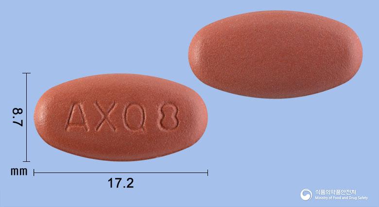 아모잘탄엑스큐정 5/100/20/10밀리그램