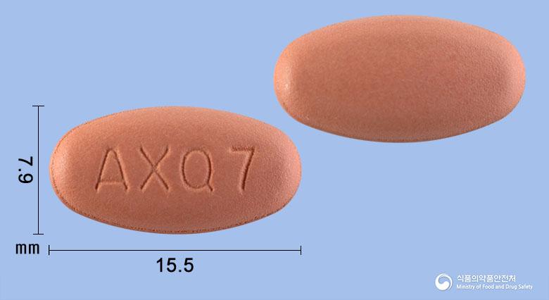 아모잘탄엑스큐정 5/100/10/10밀리그램